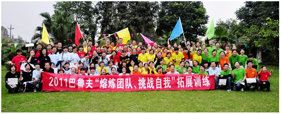 图片组合8.jpg