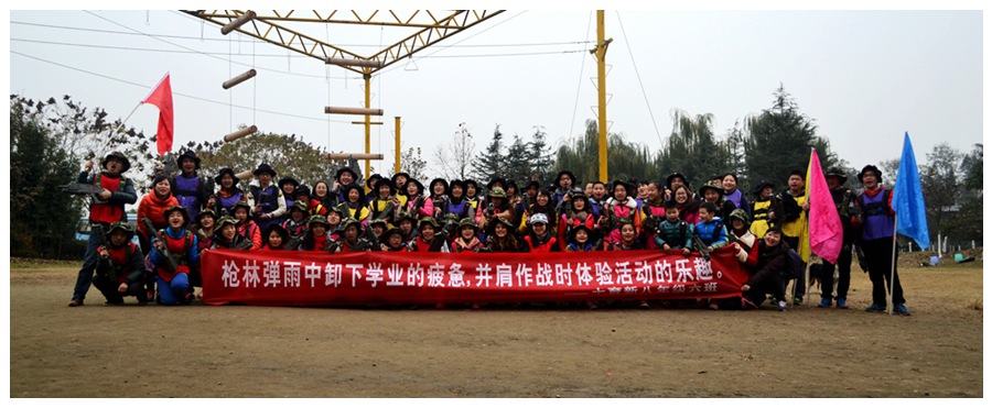 图片组合8.jpg