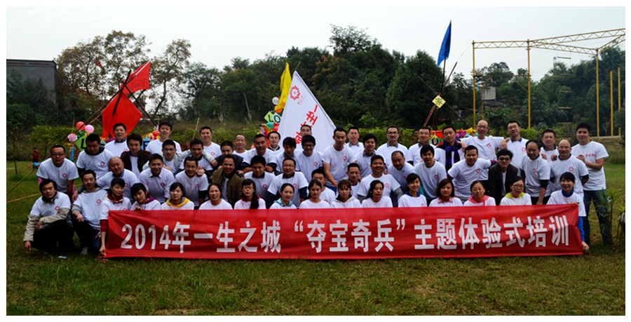 图片组合6.jpg