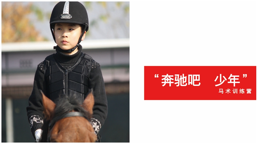图片组合3.jpg