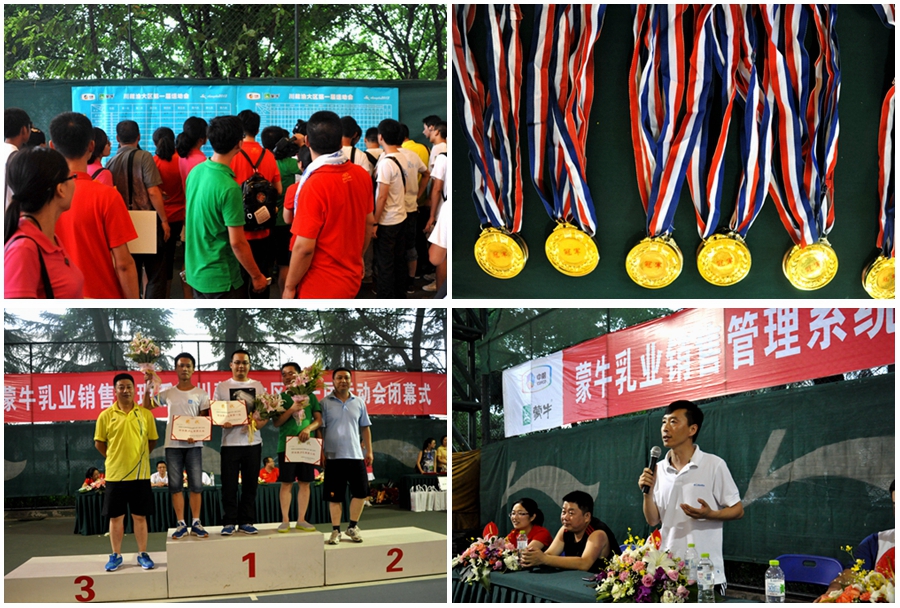 图片组合7.jpg