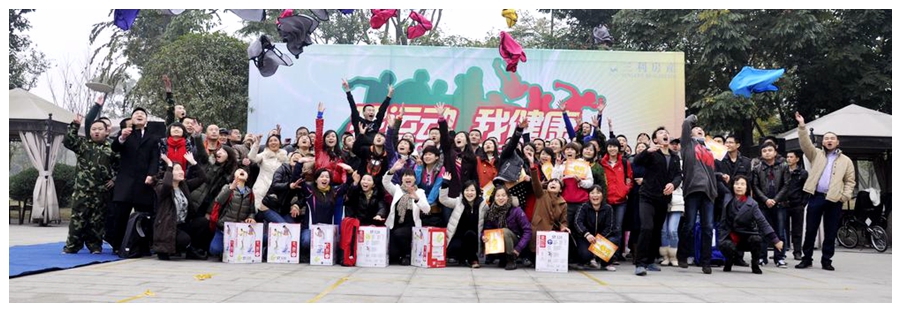 图片组合8.jpg